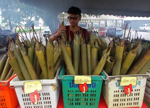 LEMANG DAUN LEREK