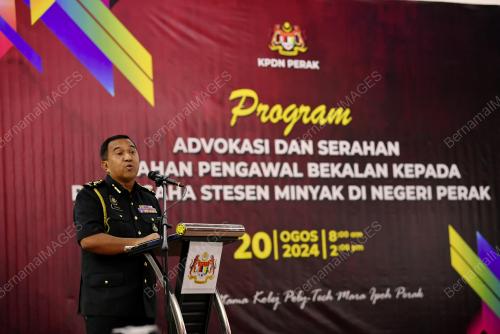 SHAMSUL NIZAM KHALIL