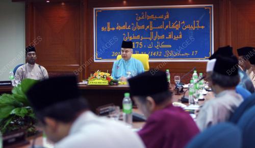 RAJA DR. NAZRIN SHAH