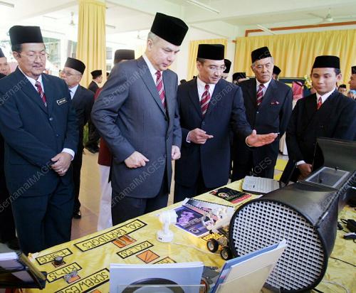 NAZRIN SHAH