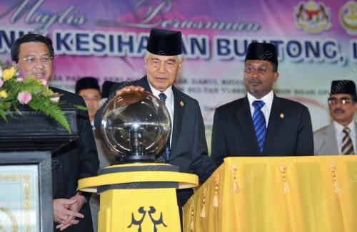 SULTAN AZLAN SHAH