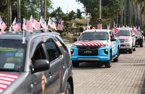 KEMBARA MERDEKA JALUR GEMILANG