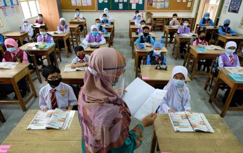 TINJAUAN SESI PERSEKOLAHAN