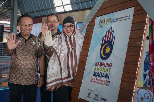 DATUK ANIS RIZANA MOHD ZAINUDIN