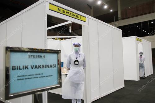 PUSAT PEMBERIAN VAKSIN