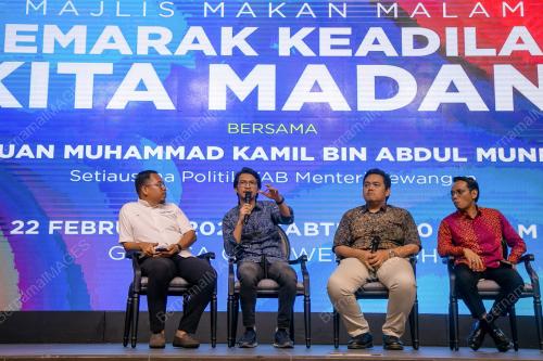 MUHAMMAD KAMIL ABDUL MUNIM