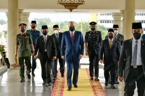 SULTAN NAZRIN SHAH