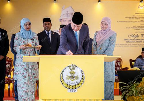 SULTAN NAZRIN SHAH