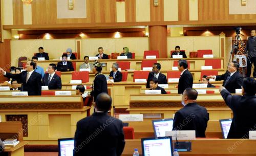 SIDANG DUN PERAK