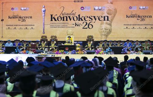 TUANKU ZARA SALIM