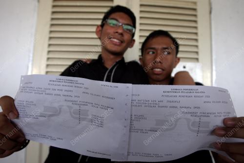 PMR