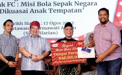DATUK SERI SAARANI MOHAMAD
