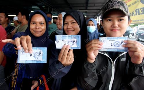 BERAS MISI RAKYAT