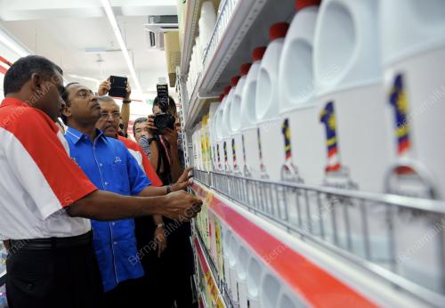 DATUK SERI DR.ZAMBRY ABD KADIR
