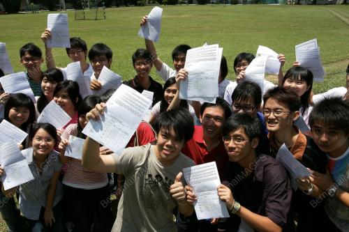 STPM-PERAK