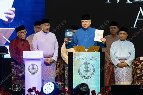 SULTAN NAZRIN SHAH