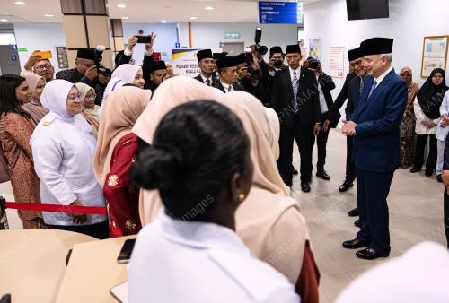 SULTAN NAZRIN SHAH