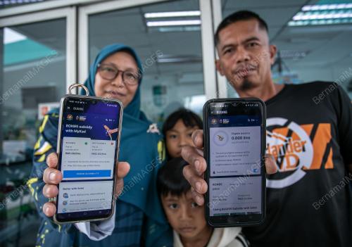 BUDI MADANI RON95