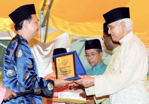 AZLAN SHAH