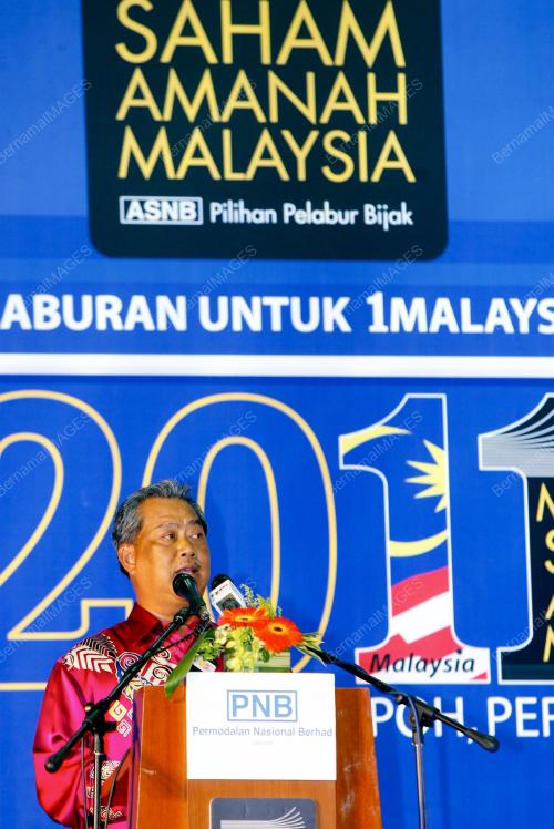 TAN SRI MUHYIDDIN YASSIN