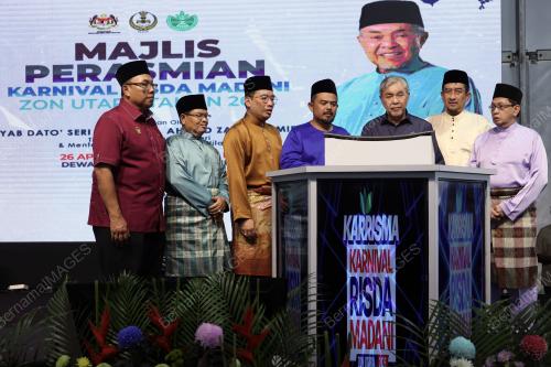 DATUK SERI DR AHMAD ZAHID HAMIDI