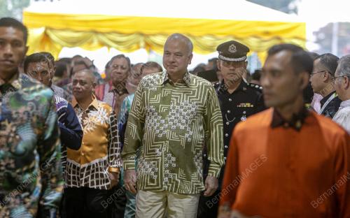 SULTAN NAZRIN SHAH