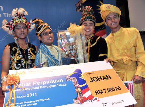 TAN SRI KOH TSU KOON