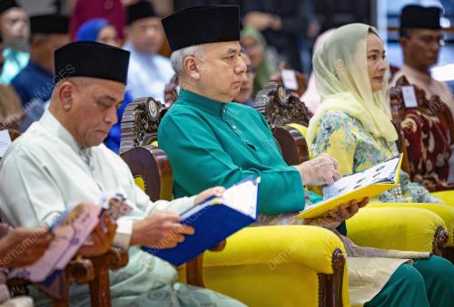 SULTAN NAZRIN SHAH