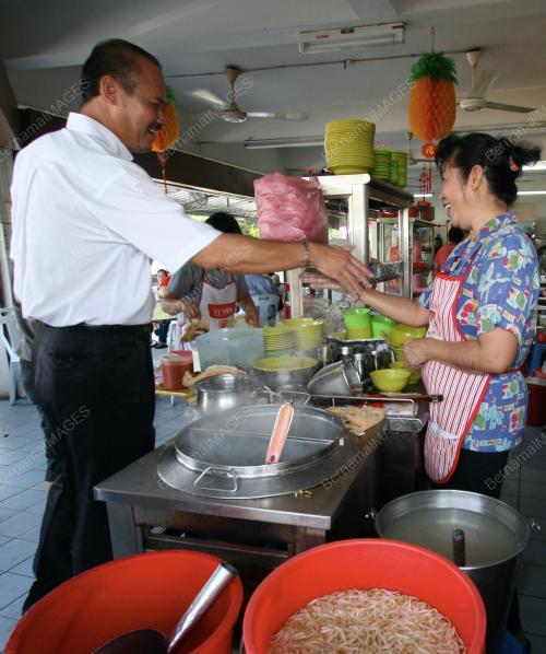 PILIHAN RAYA UMUM KE 12