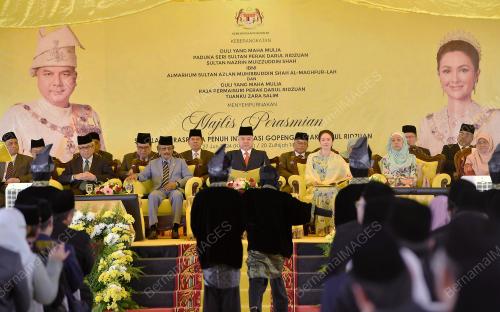SULTAN PERAK NAZRIN SHAH
