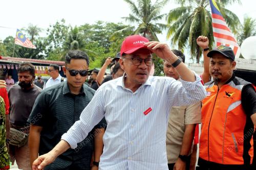 DATUK SERI ANWAR IBRAHIM
