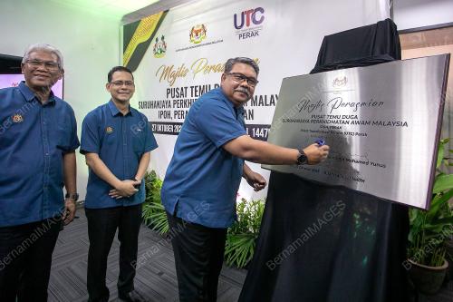 DATUK SERI DR AHMAD JAILANI MUHAMED YUNUS
