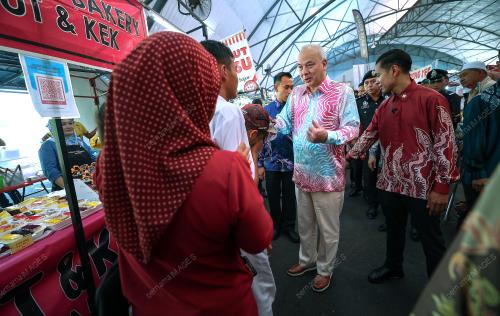 SULTAN NAZRIN SHAH