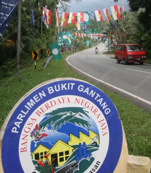 PILIHAN RAYA KECIL PARLIMEN BUKIT GANTANG