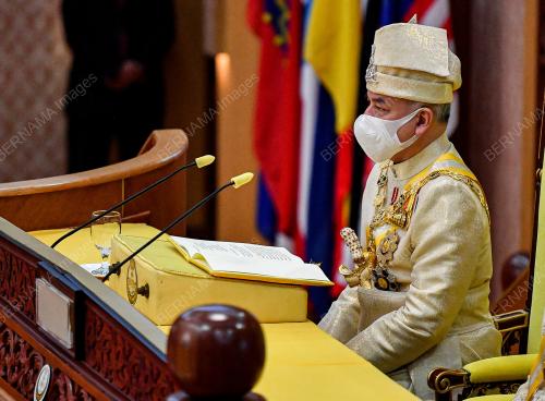 SULTAN NAZRIN SHAH