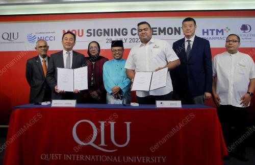 DATUK RUMAIZI BAHARIN