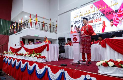 MESYUARAT UMNO BAHAGIAN BAGAN DATUK