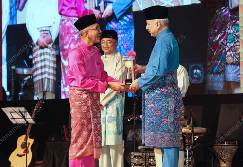 SULTAN NAZRIN SHAH