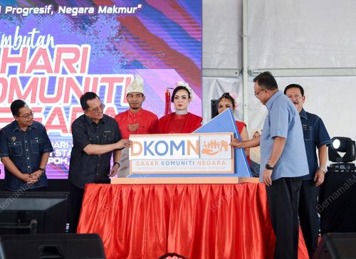 SAMBUTAN HARI KOMUNITI