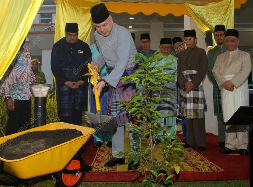SULTAN NAZRIN SHAH