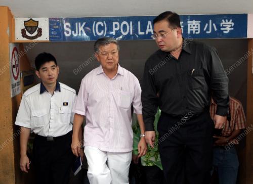 CHUA SOI LEK