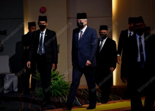 SULTAN NAZRIN SHAH