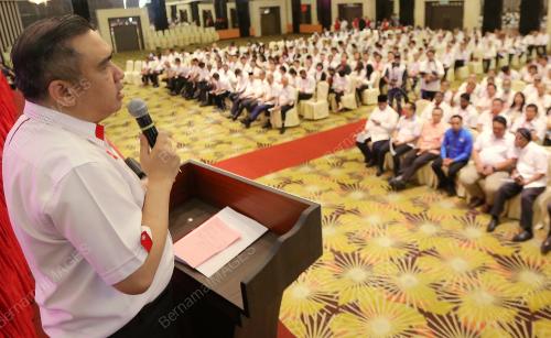 KONVENSYEN TAHUNAN DAP NEGERI PERAK KE 22