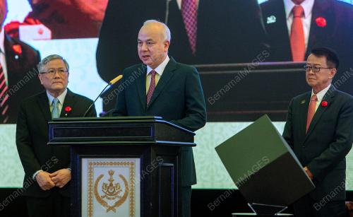 SULTAN PERAK SULTAN NAZRIN SHAH