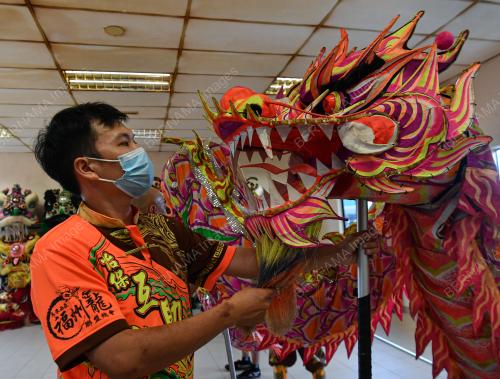 PERSIAPAN SAMBUTAN TAHUN BARU CINA