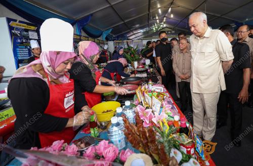 SULTAN NAZRIN SHAH
