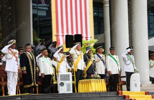 SULTAN NAZRIN SHAH 