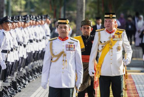 SULTAN NAZRIN SHAH