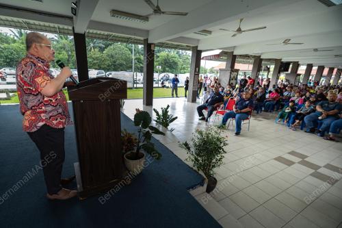DATUK SERI SHAMSUL ISKANDAR MD AKIN