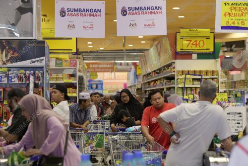 BANTUAN_SARA
